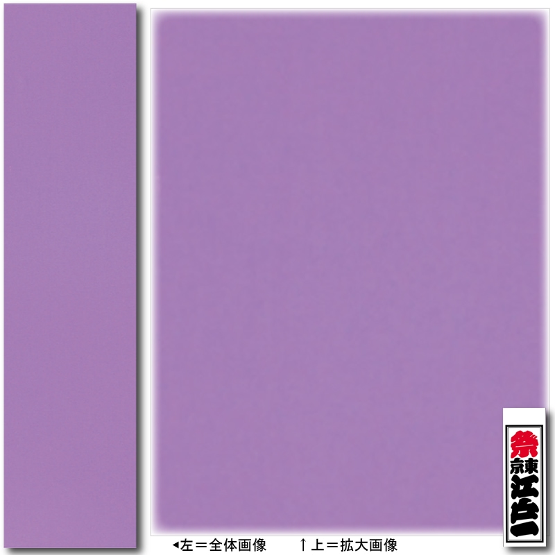 ���Ͱ�ץ��ȼ꿡�ڥե���̵�������꡼��