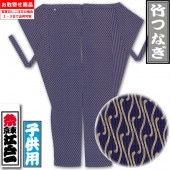 ���Ͱ���ݤĤʤ��۹��;���-5�԰����Ҥɤ���