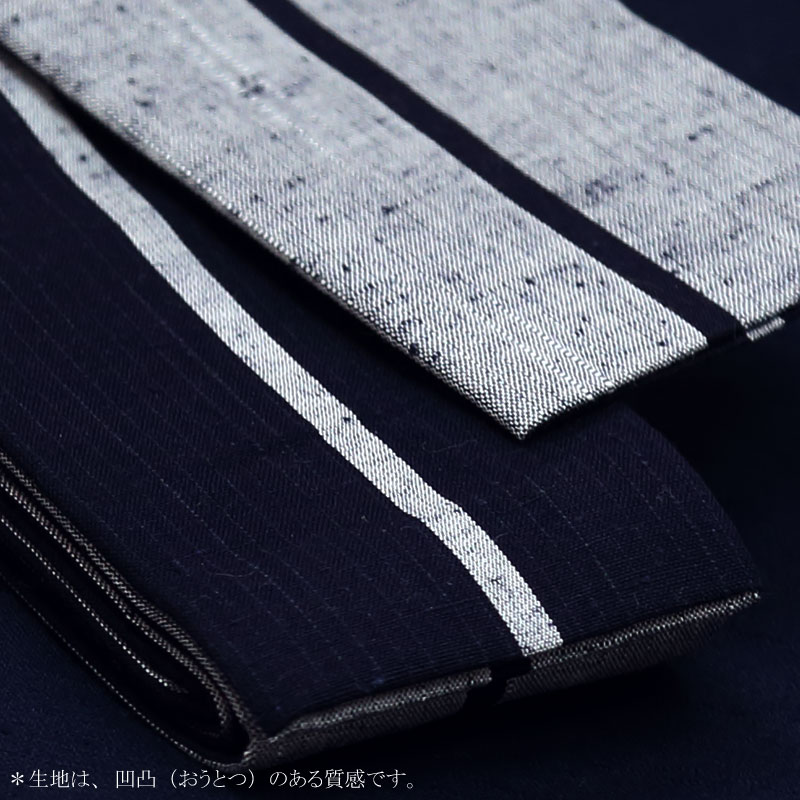 祭帯・半纏帯【綿先染縞平ぐけ帯｜一本とっこ・グレー】祭用品専門店