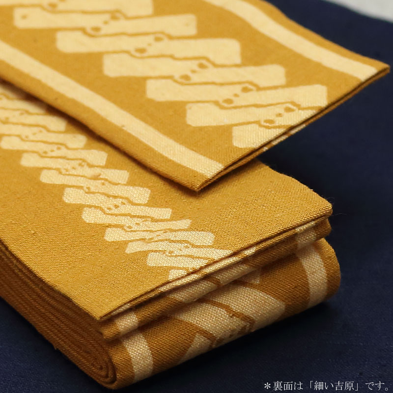 祭帯｜半纏帯】染平ぐけ帯「吉原｜金茶」祭用品専門店浅草絆纒屋ネット
