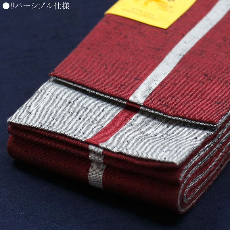 祭帯｜男帯【唐桟角帯｜一本とっこ・エンジ】祭用品専門店浅草絆