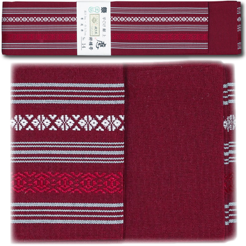 正絹、献上柄単位帯 博多織 紗献上 八寸名古屋帯。格安！両捩りの上ランクの夏帯が納得以上
