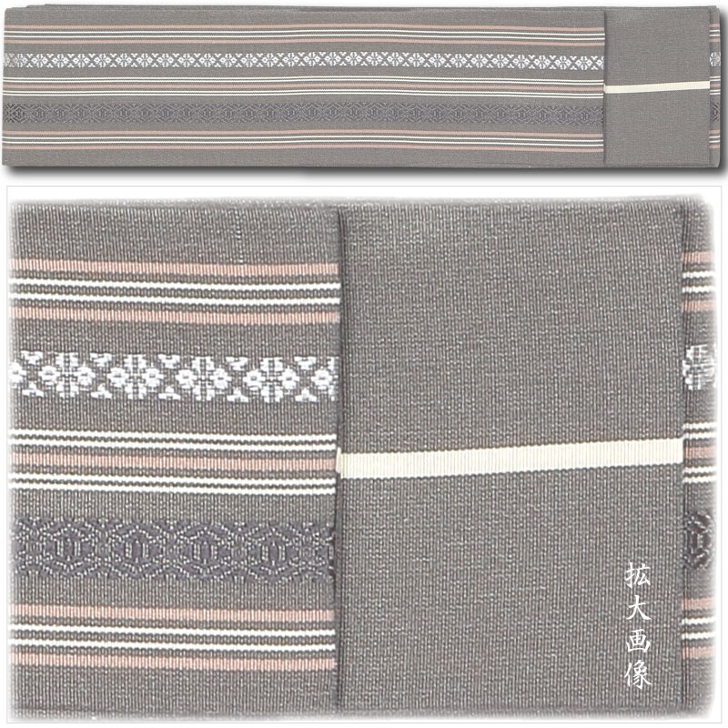 祭帯｜半纏帯】正絹平ぐけ帯・献上柄「ココア」祭用品専門店浅草絆纒屋