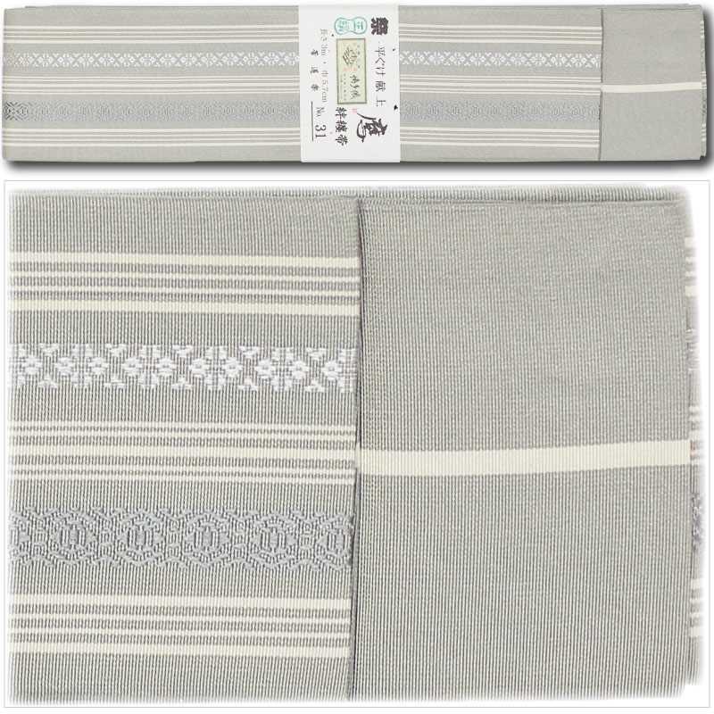 祭帯｜半纏帯】正絹平ぐけ帯・献上柄「シルバー」祭用品専門店浅草絆纒