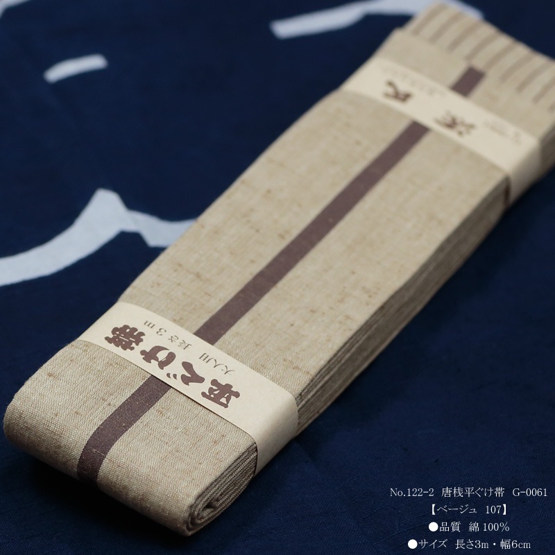 仏教 東南アジア スコータイ 石仏 刻帯結 装飾 置物 台付(A431) オリエンタルな雰囲気の仏像 大型置物飾りオブジェ仏教美術女神