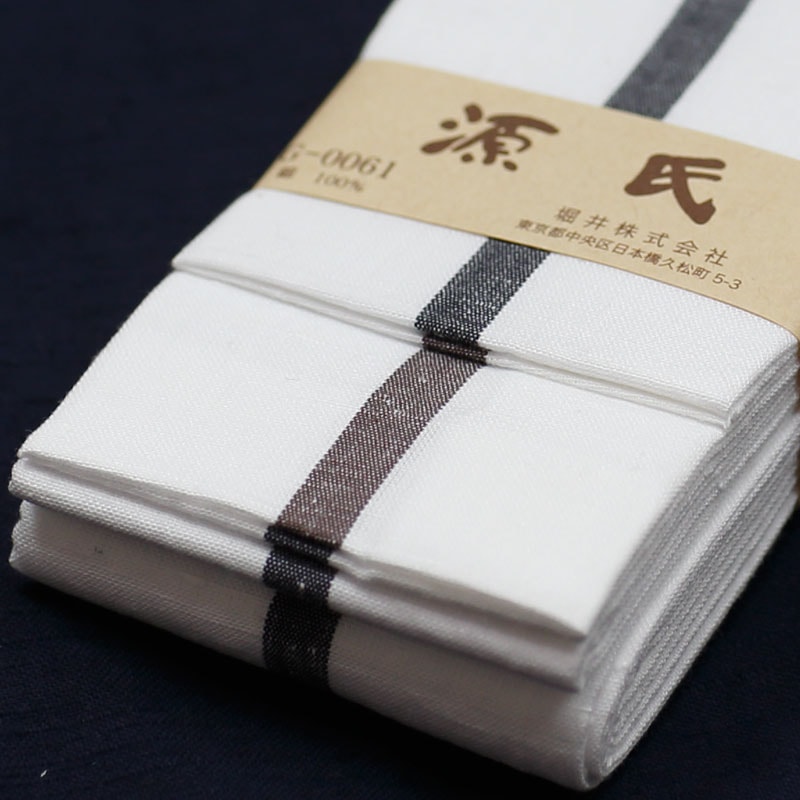 祭帯・半纏帯【唐桟平ぐけ帯｜一本とっこ・白】祭用品専門店浅草絆纒屋