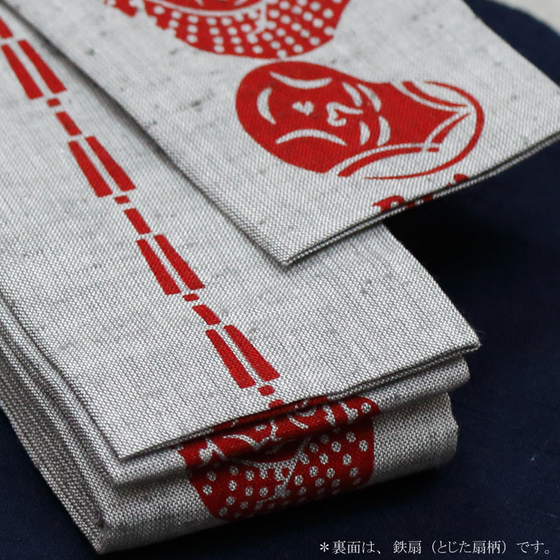 祭帯・半纏帯【染平ぐけ帯｜おかめ・ネズ赤】祭用品専門店浅草絆纒屋