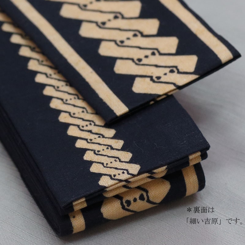 黒地に赤金の模様☆だらりの帯 祭帯｜半纏帯】染平ぐけ帯「吉原｜紺」祭用品専門店浅草絆纒屋ネット
