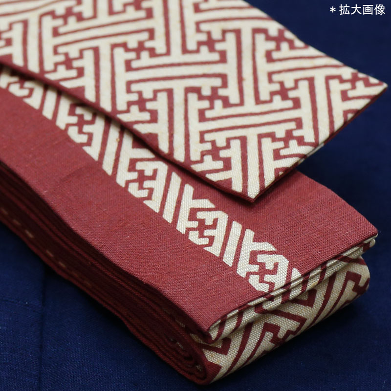 祭帯｜半纏帯【染平ぐけ帯｜紗綾型・エンジ】祭用品専門店浅草絆纒屋