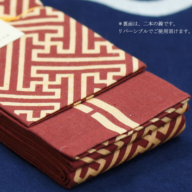 祭帯｜男帯【染角帯｜紗綾型・エンジ】祭用品専門店浅草絆纒屋ネット