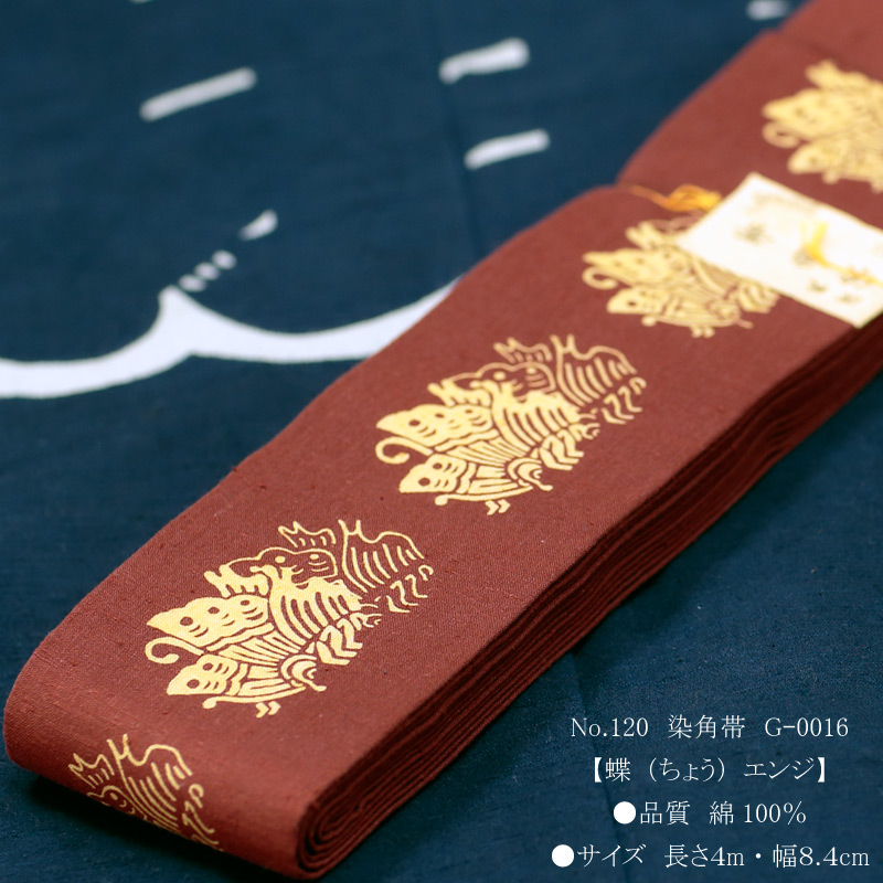 平和屋着物○男性 紬 アンサンブル 霞文 正絹 逸品 BAAT6651hv 平和屋