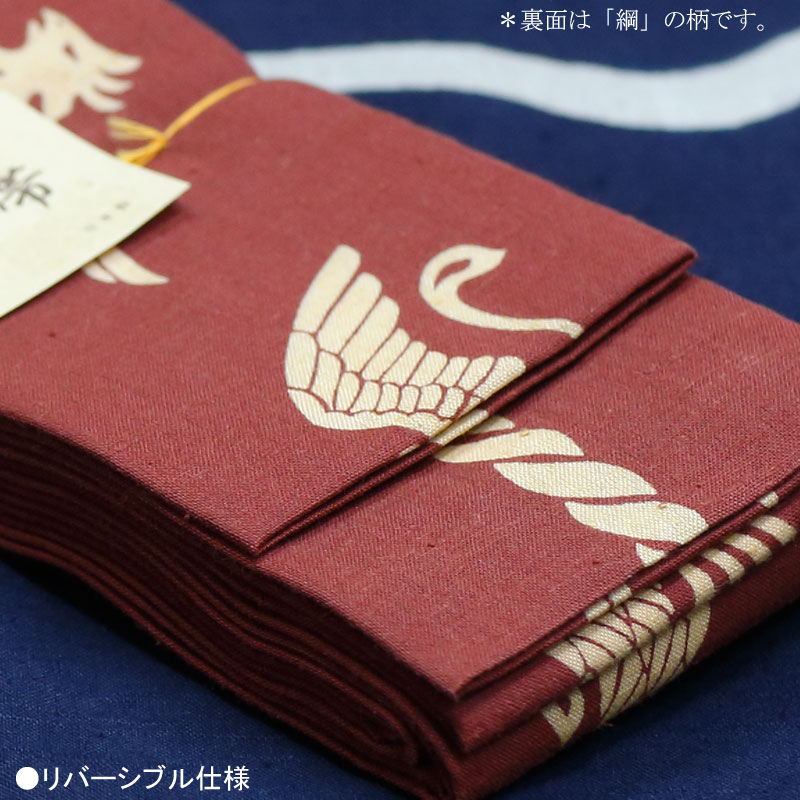 男帯｜祭帯】染角帯「鳳凰｜エンジ」祭用品専門店浅草絆纒屋ネットショップ