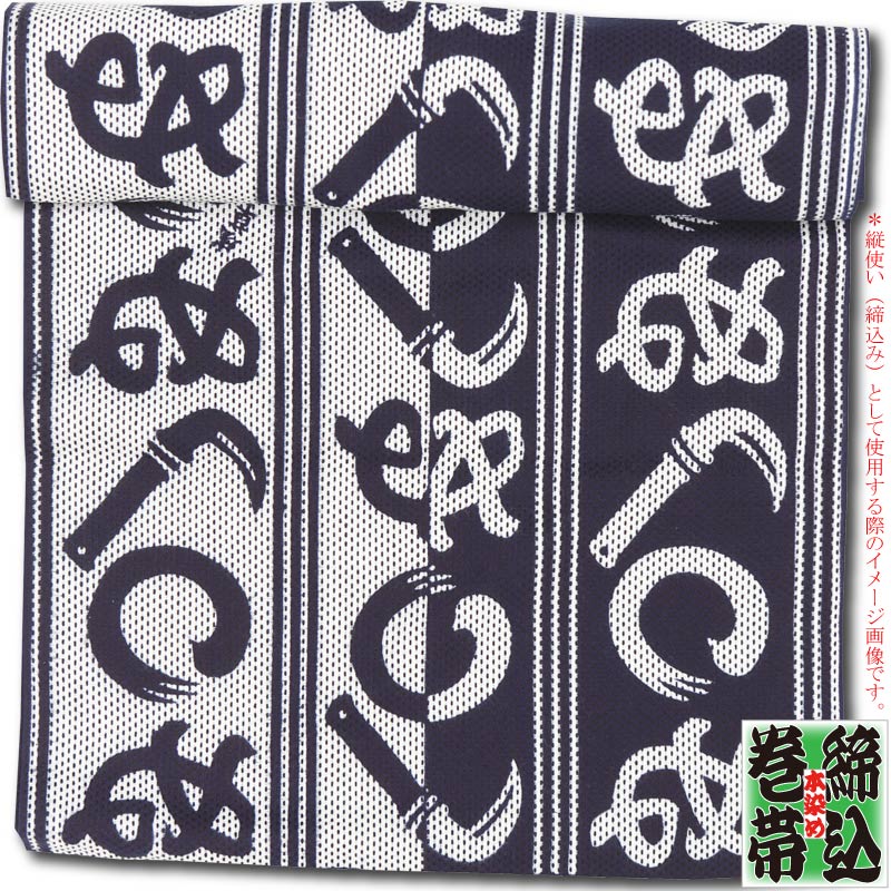 ߡӡڤޤ̡ˡóۡɻҡֺ쿧