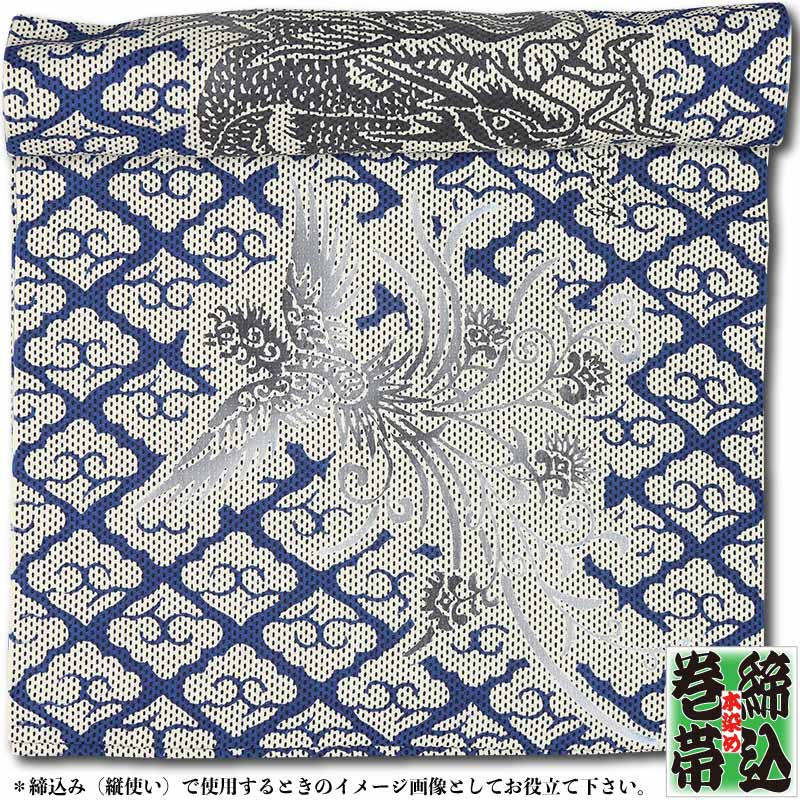 ߡӡڱζ˱äˤ夦Ȥۤۻɻҡ١ɻҡע