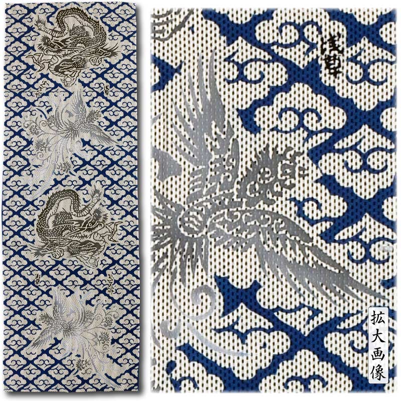 ����̤�����ȭ���ڱ���ζ��˱��ä���ˤ�夦�Ȥۤ����������١�����ɻҡ���������