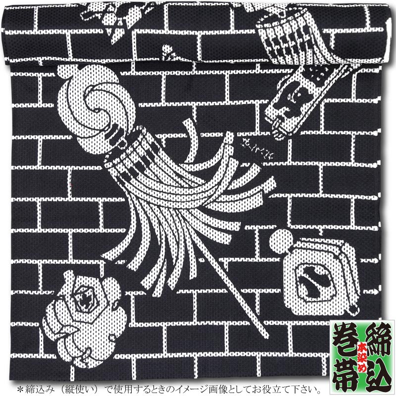 �����ߡ����ӡ�������Ż�ä�󤬤ˤޤȤ�������ɻҡֹ��쿧����������