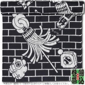 ߡӡŻä󤬤ˤޤȤɻҡֹ쿧