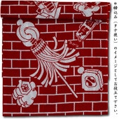 ߡӡŻä󤬤ˤޤȤɻҡְ쿧