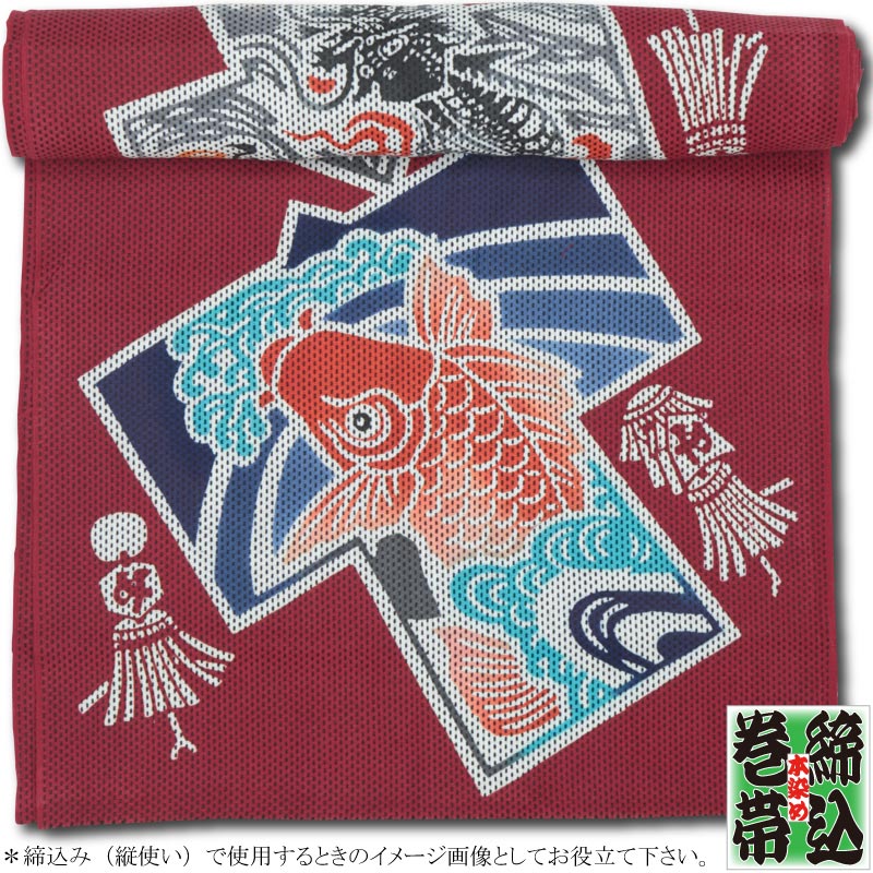 ߡӡȾŻä礦ФƤϺɻҢ