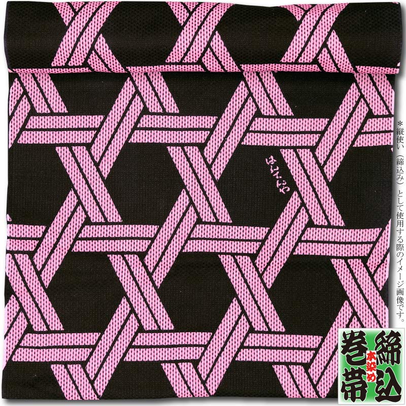 �����ߡ����ӡ������ܡä���������ۥԥ󥯻ɻҡֹ��쿧����������