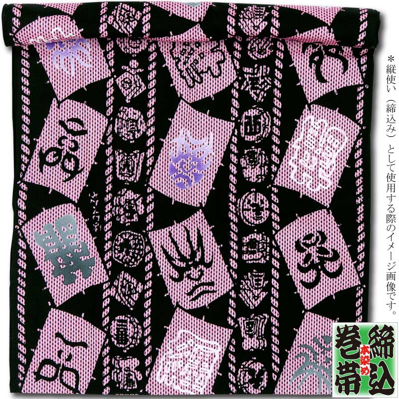 ߡӡŻäˤޤȤۥԥ󥯻ɻҡ¿