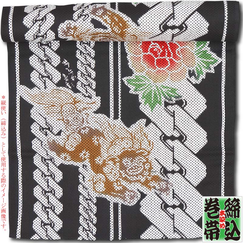 ߡӡҤ˵ȸä餸ˤ褷ɻҡֹʬ