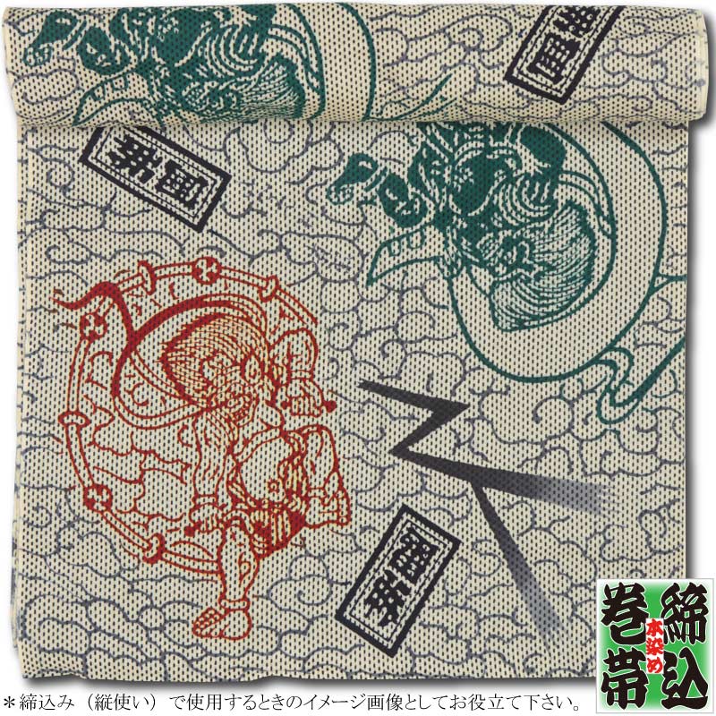 �����ߡ����ӡ���������äդ�����餤����ۻɻҡ����١�����ע���������