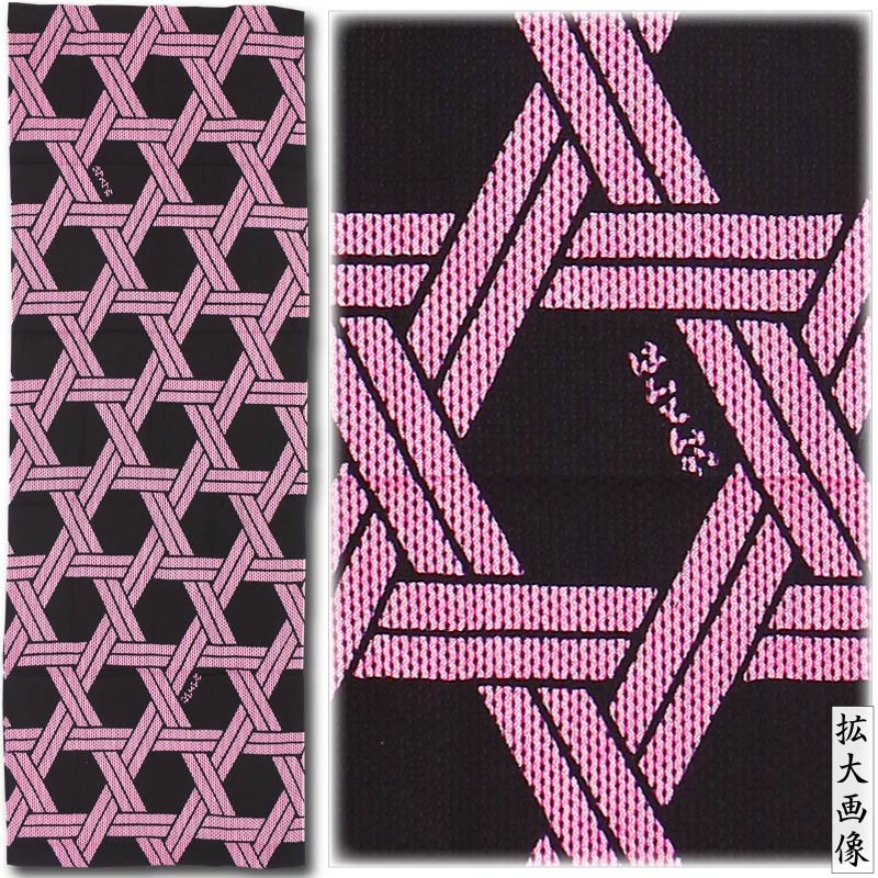 7832* ピンクを重ね染めた 反れ めで鯛手ぬぐい♡ 新品手ぬぐい使用 大漁 