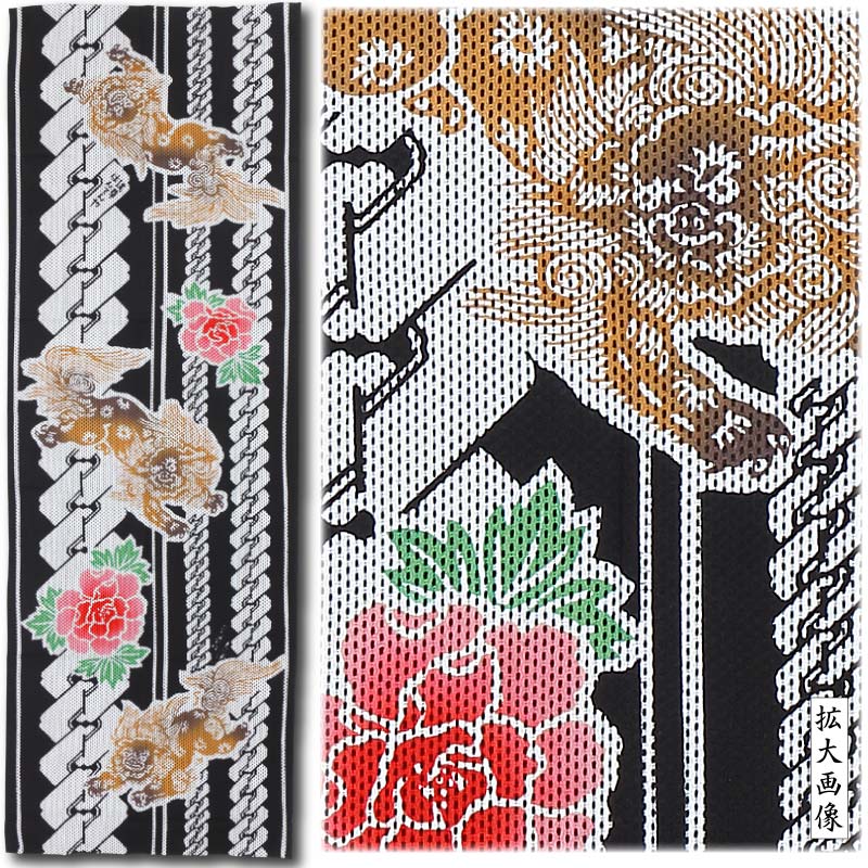 ̤ȭҤ˵ȸä餸ˤ褷ɻҡʹ