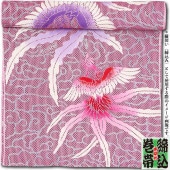 ߡӡ˱˱äۤˤۥԥ󥯹ɻҢ