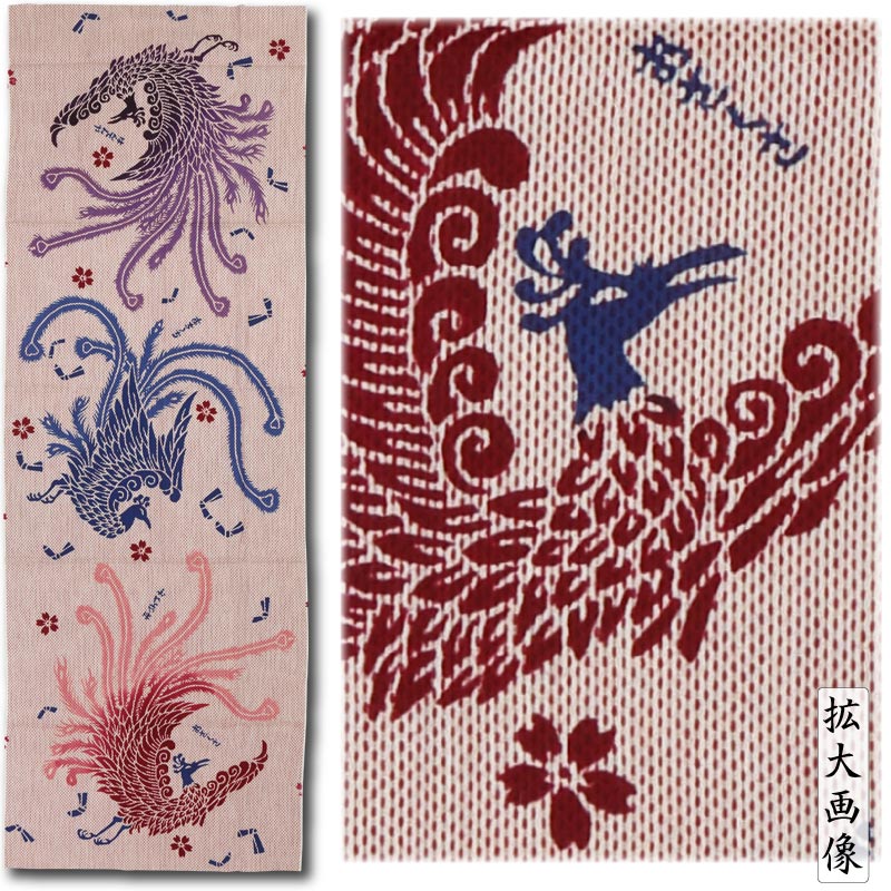 日本画手がき肉筆画. 渓水先生作品赤い花  56センチ×46戦地外す 日本画手がき肉筆画. 渓水先生作品赤い花 56センチ×46戦地