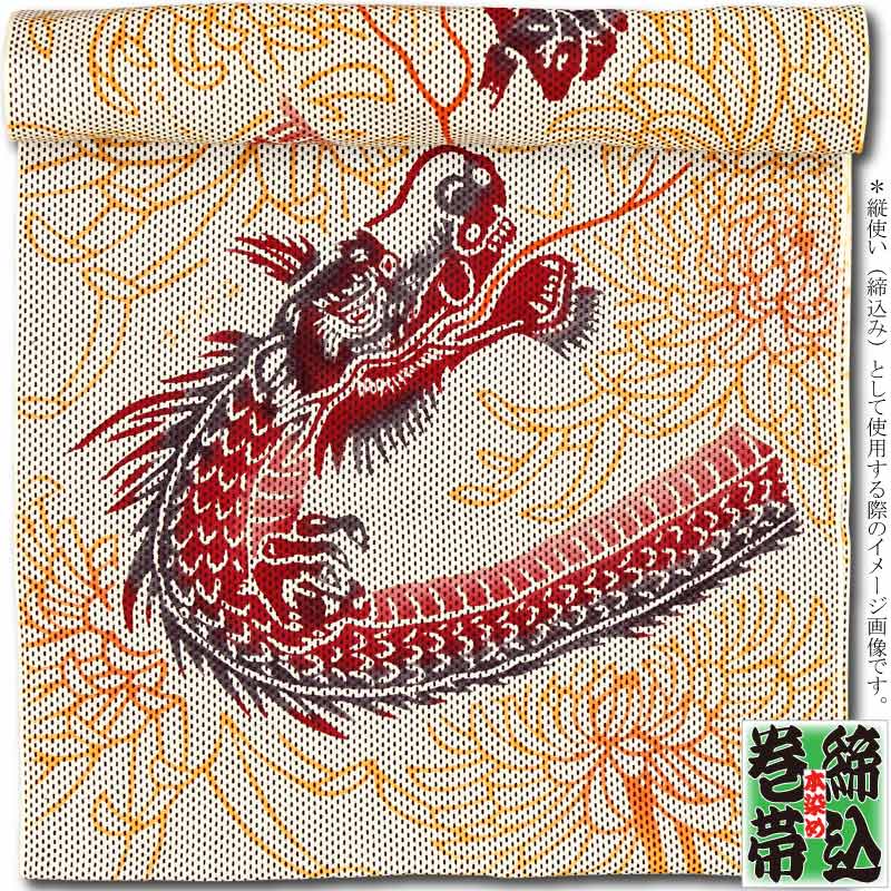 ߡӡζ˵ơä夦ˤۻɻҡ١ע