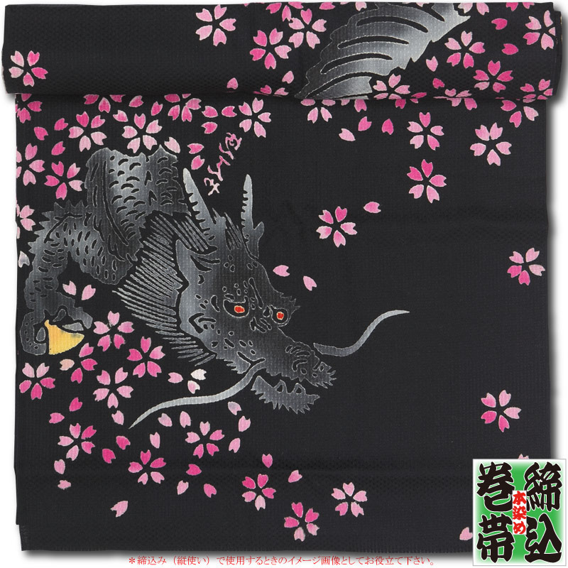 �����ߡ����ӡ�ζ�˺��ä�夦�ˤ�����ۻɻҡֹ��ע���������