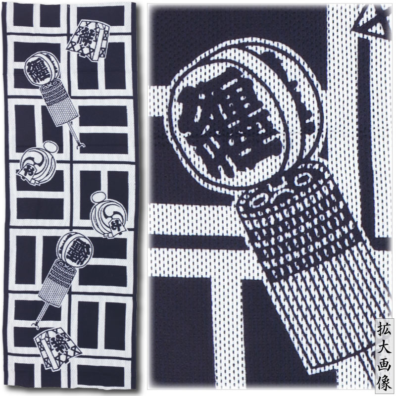 注染手ぬぐい【二の字に纏｜刺子紺】祭用品専門店浅草絆纒屋ネットショップ