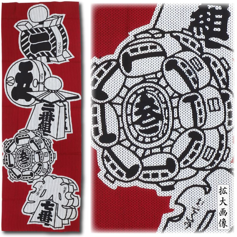 注染手ぬぐい【纏大｜刺子・赤】祭用品専門店浅草絆纒屋ネットショップ