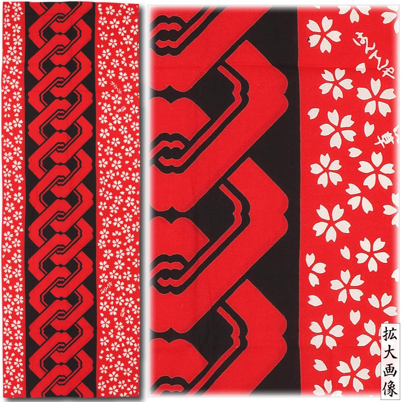 ����̤�����ȭ���ڵȸ��˺��ä褷���ˤ�������ò�����ȴ������������