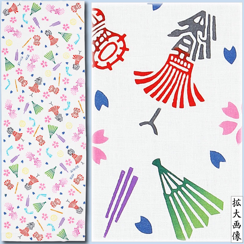 ����̤�����ȭ���ں׿Ԥ����äޤĤ�Ť������ò�����ʬ����������