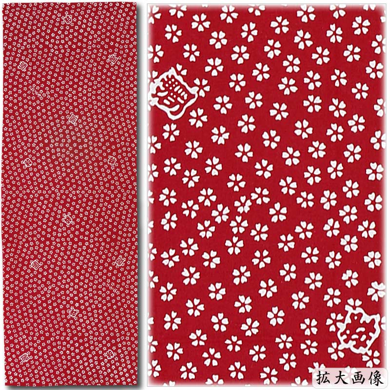 ����̤�����ȭ���ھ����˿�ä�������ˤ������ò����֡���������