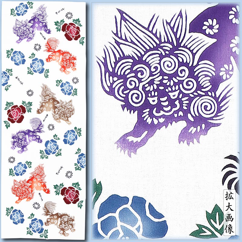 注染手ぬぐい【唐獅子牡丹｜白差分】祭用品専門店浅草絆纒屋ネットショップ