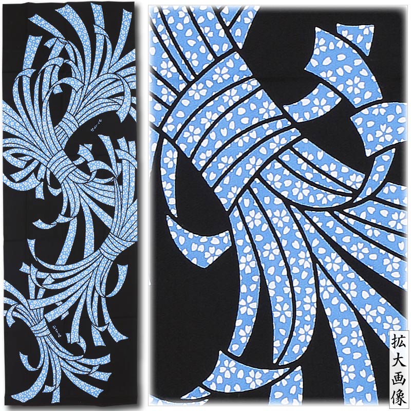 ����̤�����ȭ�������ͤ˺��äΤ��ˤ�������ò��ʿ忧����������-����