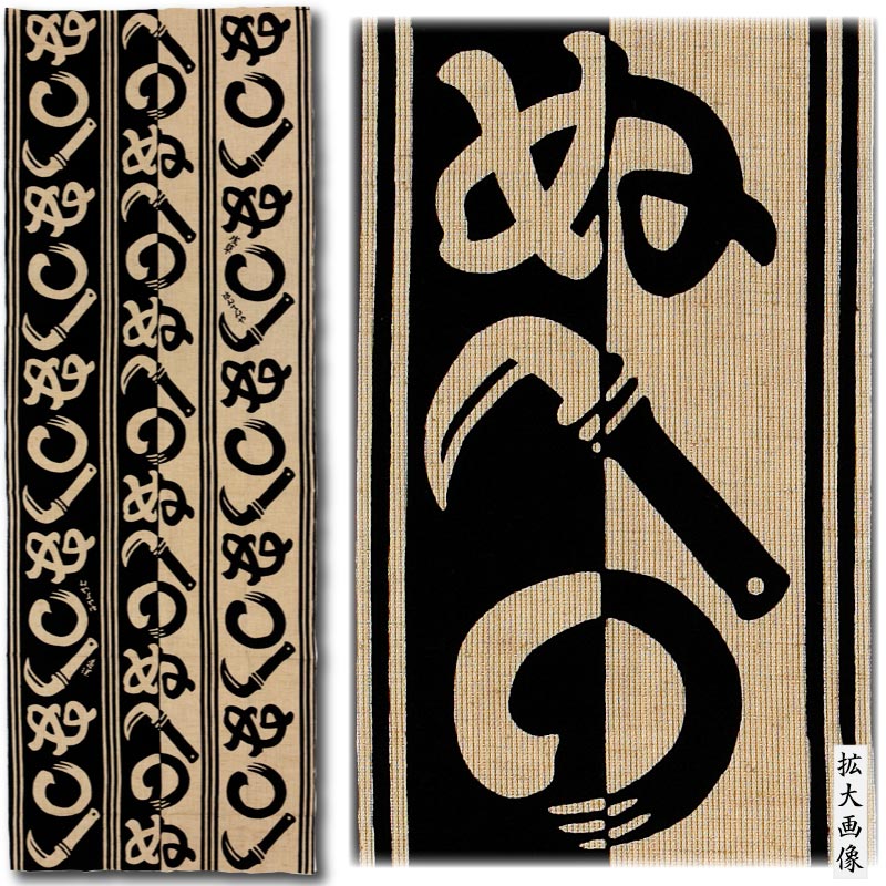 ����̤�����ȭ���ڤ��ޤ�̡ó����ۡ�����ʤ��夦���ǻ���ݡʹ�����������