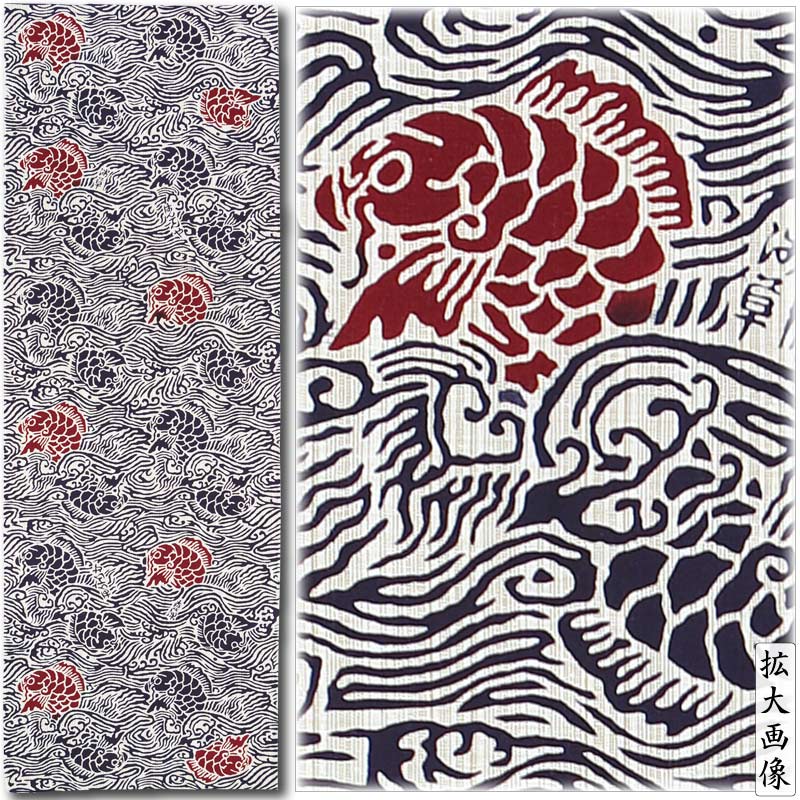 ����̤�����ȭ���ڹ��Ȥ˸�ä���ʤߤˤ��������ݡʥ��󥸺�����������