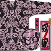 ���ں����ʡ���������������ġ������ä�ä������ץԥ󥯻ɻ�