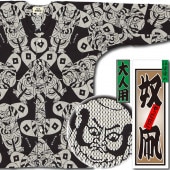 ���ں����ʡ���������������ġ������ä�ä������ץ���߻ɻ�