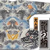 ںʡġζä夦Τ١ɻҡʬ