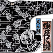 ���ں����ʡ���������������ġ�������Ż�ä�󤬤ˤޤȤ�������ɻҡ���