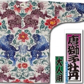 ںʡġҲðä餸ܤ١ɻҡƺ