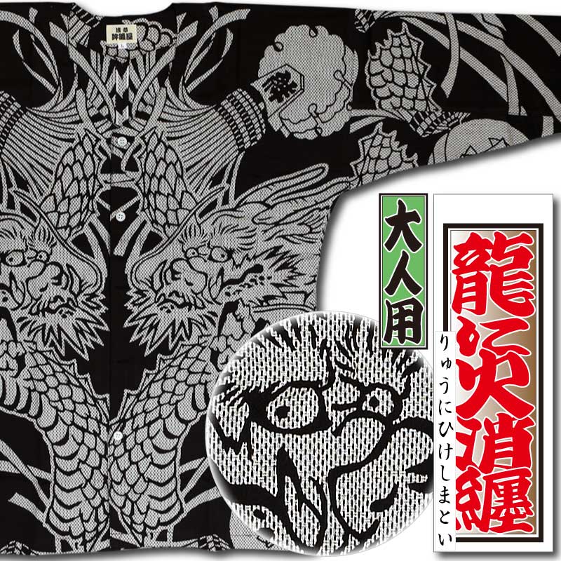 纏め売り NEWS/大和工機 BS型インデックスセンター 割出盤 : 無限堂あいちヤフー