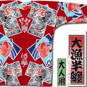 ںʡġȾŻä礦ФƤòϺ