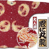 ںʡġǤ˴ζäˤ夦òϺ